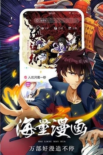 香香府宅  v1.0.2