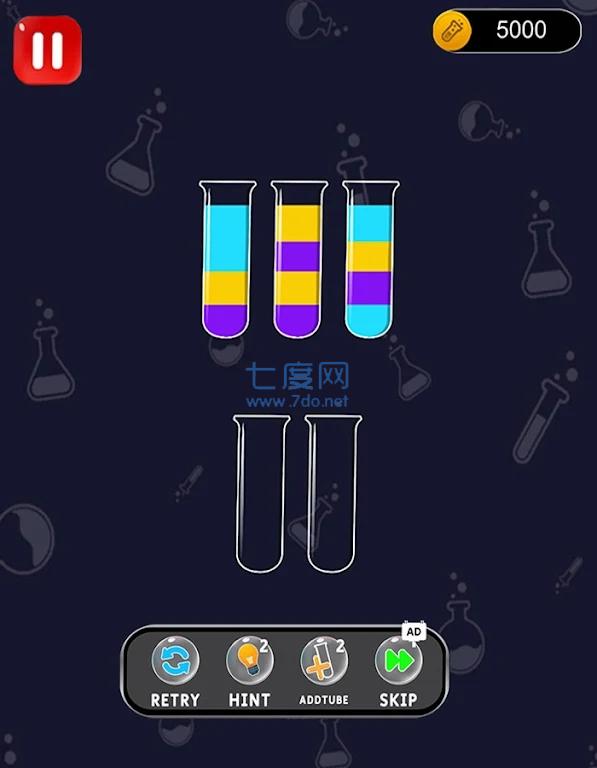 缤纷水排序WaterSort ColorPuzzleGame