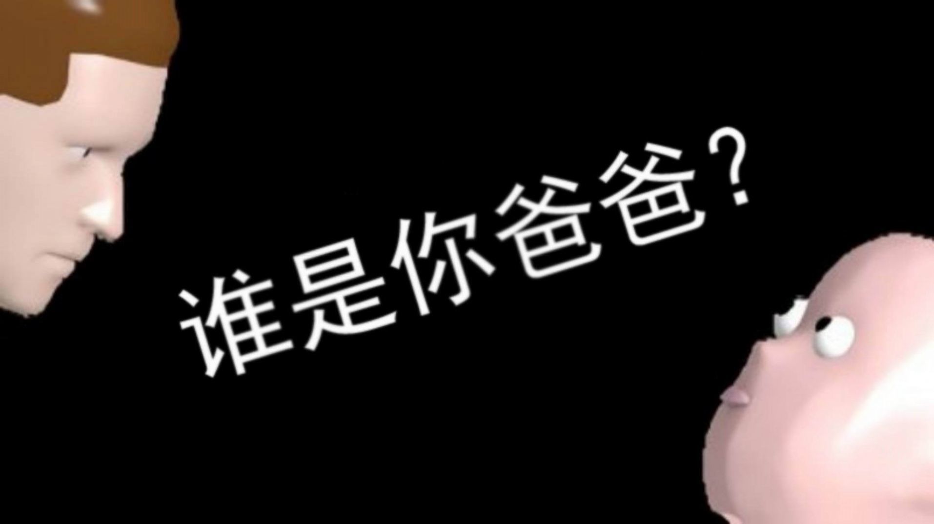 人类生活模拟最新版 v1.0.0