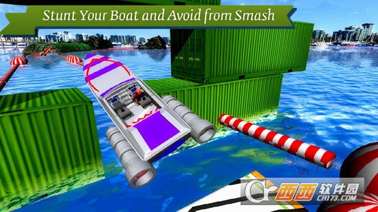 激流快艇竞速 激流快艇竞速