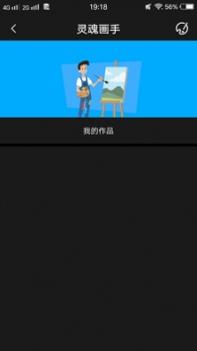 爱视频 v3.0.5