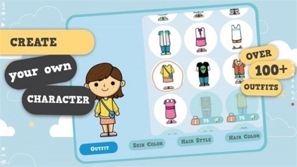 莱拉的世界  v0.58.2