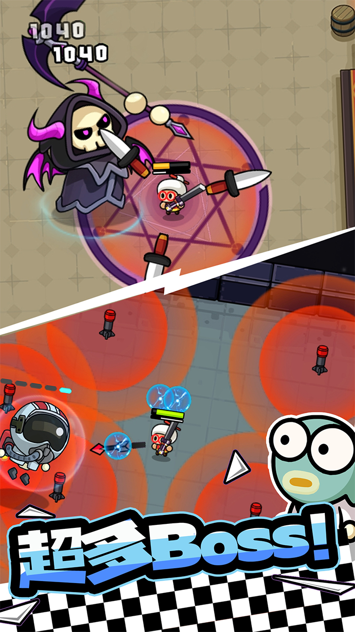 宫爆老奶奶家族篇 v1.6.0