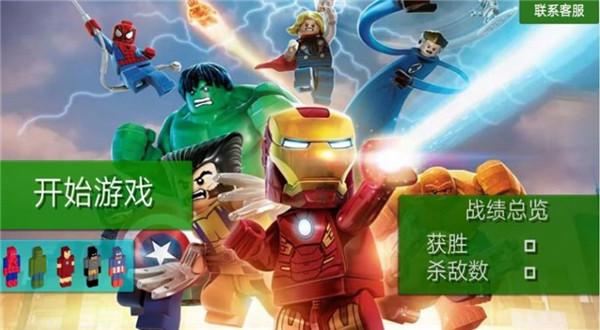 香肠吃鸡战队  v1.1