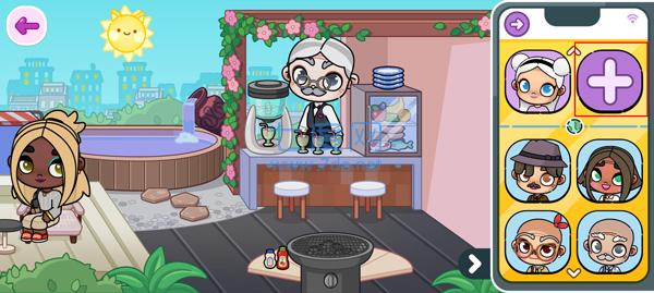 阿凡达世界游戏手机版