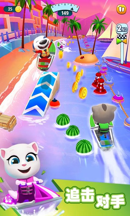 汤姆猫的摩托艇无限金币版 v1.4.1.904