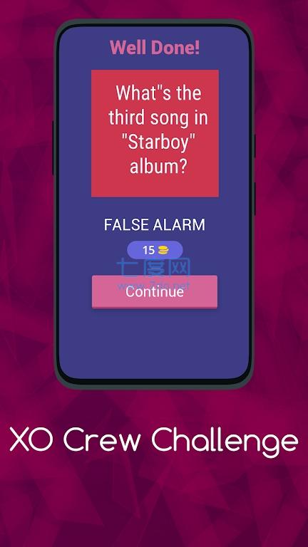 周末琐事问答游戏