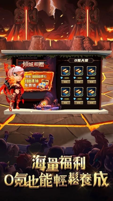 魔法战争战棋卡牌手游官方最新版  v3.5.1