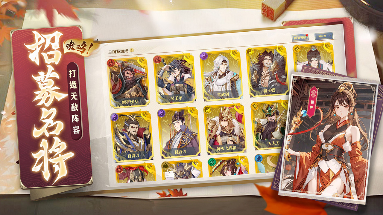 希望消不灭 v1.0.0.7502