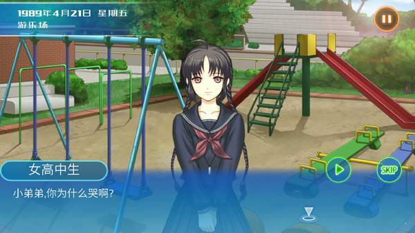 时光八音盒 v1.2