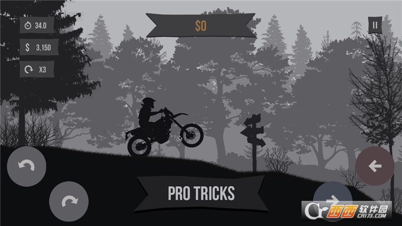 Smashable 2(极限自行车赛车) 1.0.00 安卓版