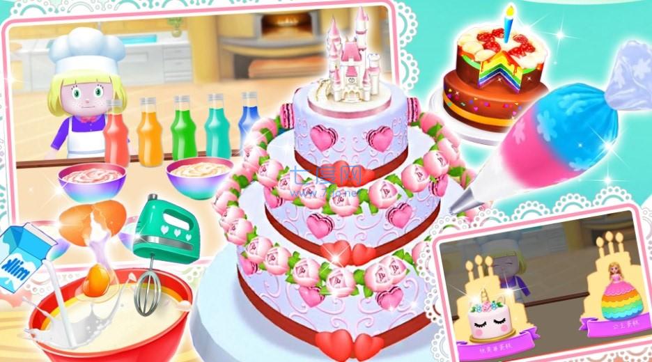 迷你蛋糕达人游戏