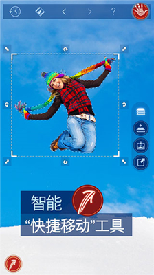 handyphoto  v2.3.22
