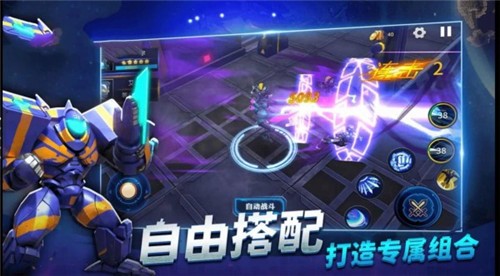 奥特曼机甲格斗  v2.1.7
