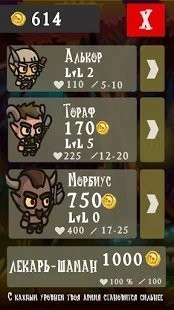 傀儡魔像攻击 2021-02-18 09:05