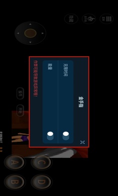 拳皇2003安卓破解版 v2020.10.28.17