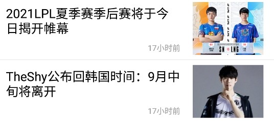 亚博电竞  v1.0