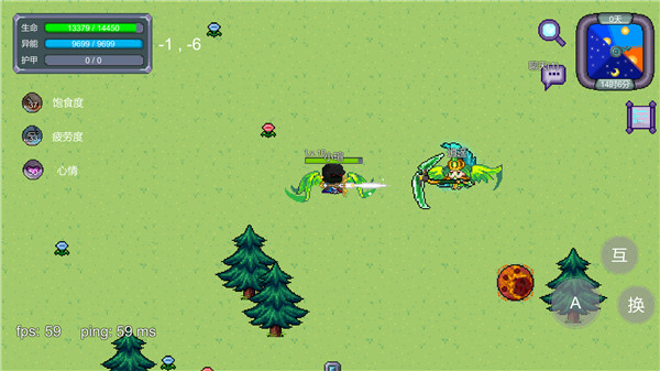 怪物狂潮官方版截图1