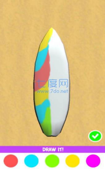 DIY冲浪板(DIY Surfboard)