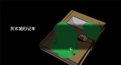 喜羊羊与灰太狼之幻律 v3.0.5