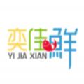 奕佳鲜App软件客户端 