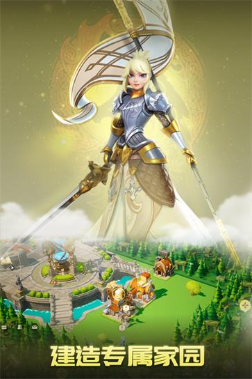 口袋梦幻精灵测试服  v3.1.0