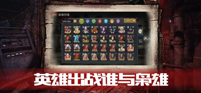 血色审判 2024-06-25 15:08