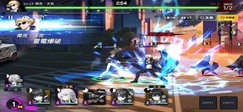 未来战台服版