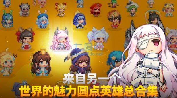 生存女孩枪手收藏品 v902