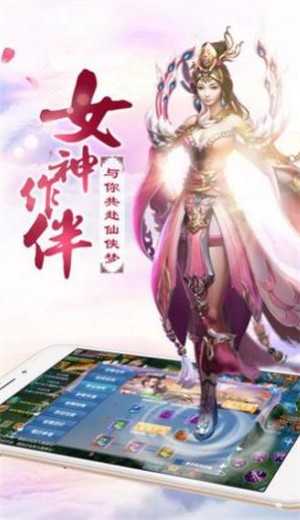 轩辕八卦镜 2020-09-27 07:57