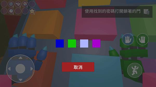 波比的游戏时间第三章手机版 v1.1