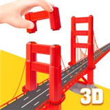 Pocket World 3D(我爱拼模型无限钻石版)