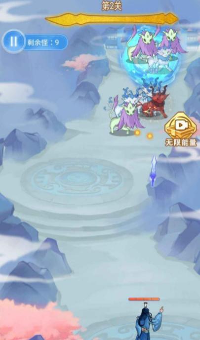驱魔大师 v1.6.4