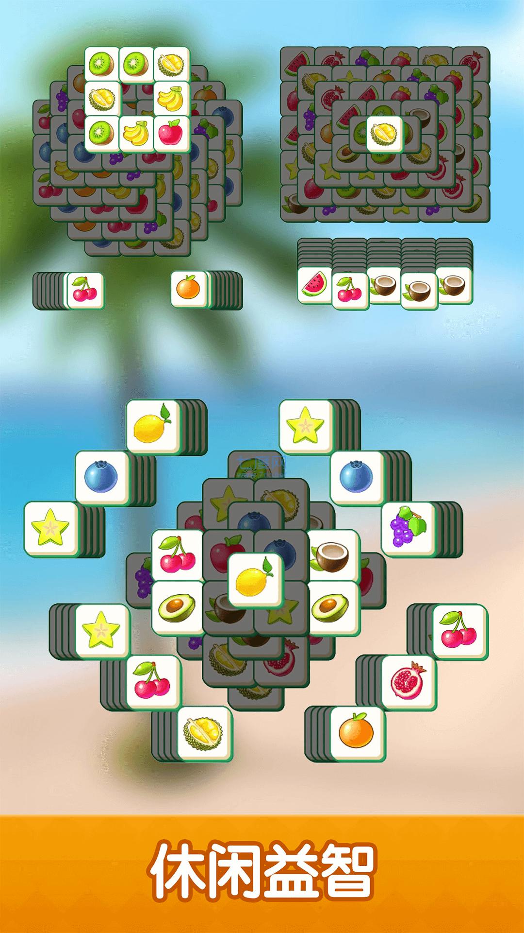 养了个啥游戏 v1.0.3