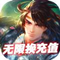 小兵三国召唤猛将手游官方版