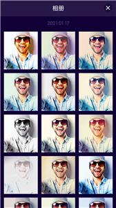 创星魔法相机宝  v1.0.7