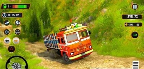 交通运输达人游戏安卓版  v4.5.4