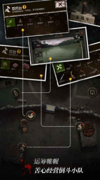 长生劫ios版 v3.2.5