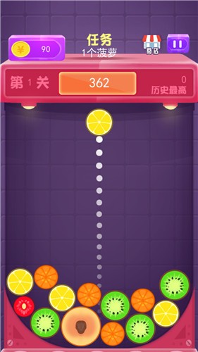 转个瓜皮 v1.0.0