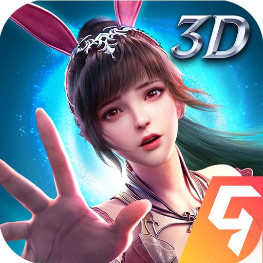 斗罗大陆魂师对决最新版
