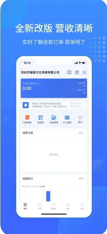 猫来米 v1.0.0