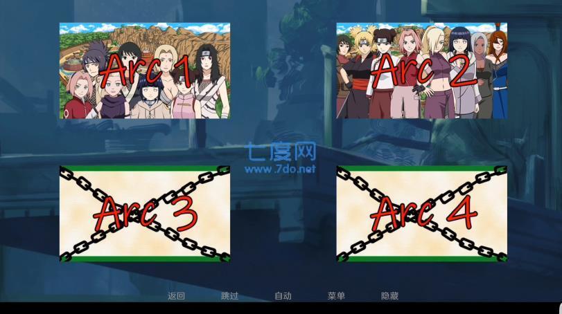 火影异族崛起3.0完整版下载