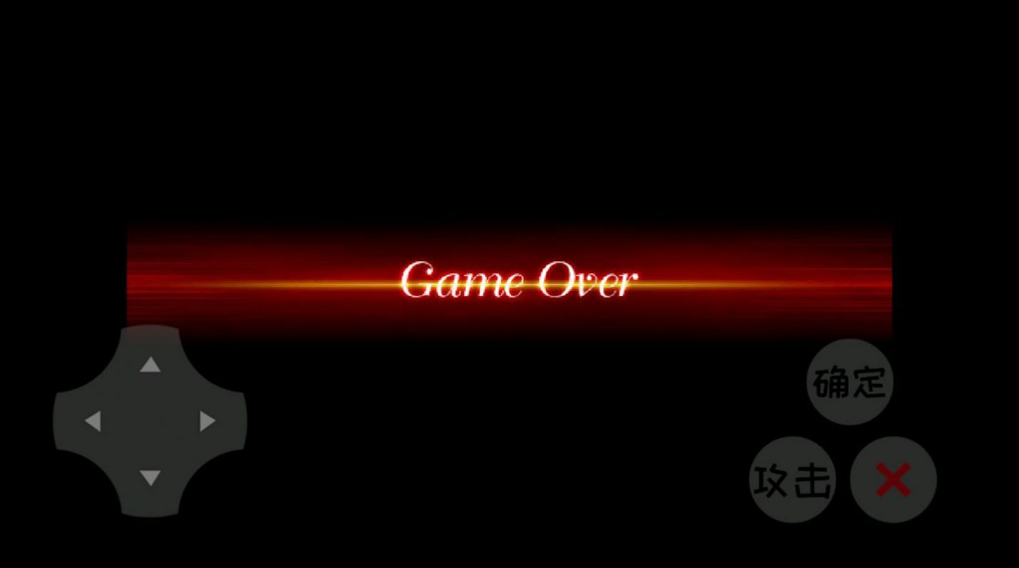 羊羊荣耀5 v3.5.4