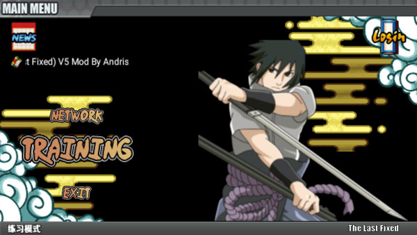 火影战记2.1.5俢复版