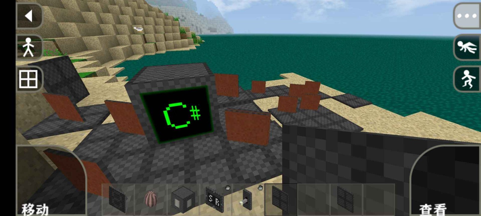 生存战争2命令块 v2.2.10.4API