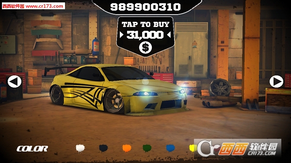 Just Drift(只是漂移2018最新版) 1.0.5.2 安卓版