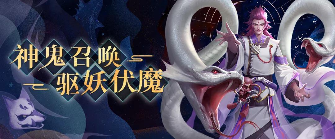 御兽大陆手游官方版图片1