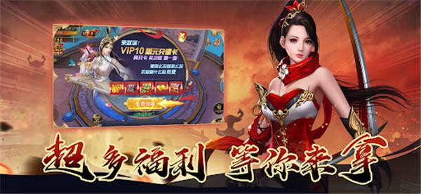 我要做神尊  v22101917401309.