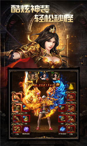 剑来迷失单职业传奇 2024-06-25 15:08