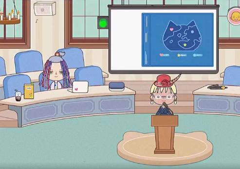 米加小镇世界大学 V1.14